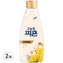 고농축 피죤 강력탈취 오리지널 써니가든 섬유유연제, 1L, 2개