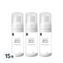 재재 물빛비누 핸드워시 자몽향, 50ml, 15개
