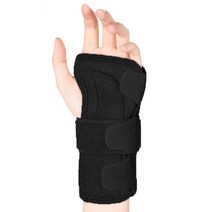 위드웨일 깁스형 아대 손목 보호대, 1개