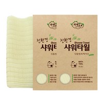 자연으로 친환경 샤워타월, 연노랑, 2개