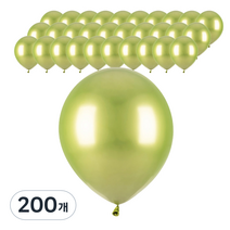 파티팡 크롬벌룬 라운드 13cm, 라임그린, 200개