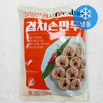 삼양 김치 손만두 (냉동), 2700g, 1개