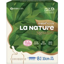 라네이처 시그니처 울트라 오버나이트 생리대 날개형, 8개입, 1개