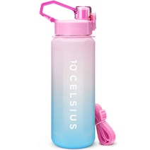10도씨 트라이탄 레인보우 빨대물통, 2L, 핑크