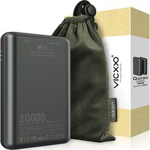 빅쏘 휴대용 충전식 손난로 USB PD C타입 고속 미니 보조배터리 10000mAh 멀티단자