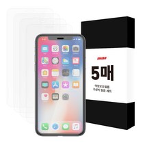 아이몰 아이폰 2.5D 강화유리 액정보호필름, 5매입