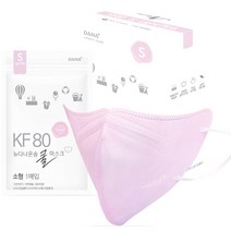 다나마스크 뉴다나온숨 새부리형 쿨마스크 소형 KF80, 1매입, 30개, 연분홍