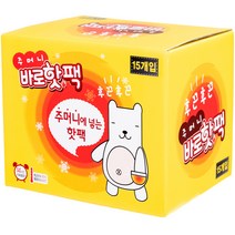 팜텍 표준형 주머니 바로 핫팩 15p, 1세트