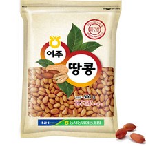 우도에서 직접 키운 백퍼 우도땅콩 100%, 4통, 120g