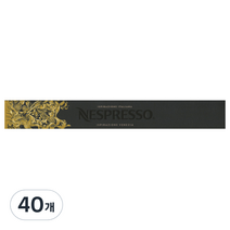 네스프레소 이스피라치오네 베네치아 캡슐커피, 5.6g, 40개