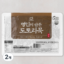 한둘 명인이 만든 도토리묵, 3.5kg, 2개