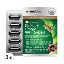 내츄럴플러스 징코 오메가3, 60정, 72g, 3개