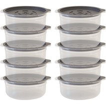 토마톰스 냉동밥 전자레인지 뚜껑 용기 600ml, 차콜, 10개