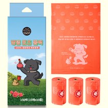 멍템 강아지 배변봉투 150p + 풉백 세트, 로즈핑크, 1세트