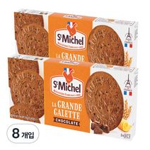 생미쉘 그란데 초코 갈라떼 비스켓, 150g, 8개입