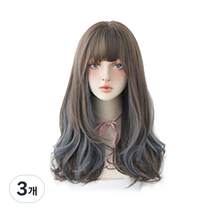 뿌이뿌이가발 여성 롱 웨이브 통가발 밍키펌, 브라운 블루, 3개