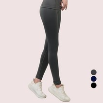 아르메데스 여성용 히트 기모 내의 하의 AR-38