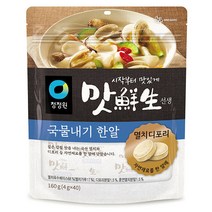 청정원 맛선생 멸치디포리 국물내기 한알 40p, 160g, 1개