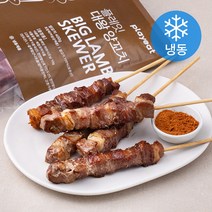플레잇 호주산 대왕 양꼬치 400g + 시즈닝 10g (냉동), 1세트