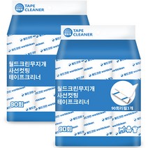 월드크린 테이프크리너 리필 3p, 2세트