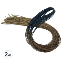 알로데 스트레이트 드레드 부분가발 75cm, TYPE 22, 2개