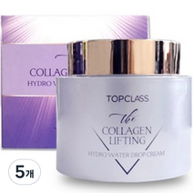 참존 탑클래스 더 콜라겐 리프팅 하이드로 워터드롭 크림, 5개, 100ml
