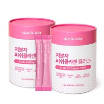 뉴트리디데이 저분자 피쉬콜라겐 플러스, 2개, 180g