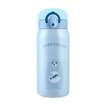 해피베어 원터치 보온보냉병, 스카이블루, 350ml