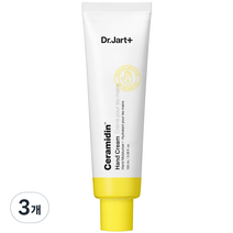 닥터자르트 세라마이딘 핸드크림, 100ml, 3개