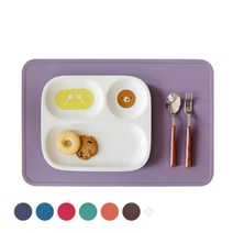 에이드엘 다이닝 실리콘 테이블매트, 라일락, 428x282mm