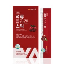 비타민마을 석류 콜라겐 젤리 스틱, 20g, 15개