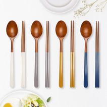 라온누리 옻칠 자연애 우드 수저 4벌 세트, 화이트, 그레이, 머스타드, 딥블루, 숟가락 4p + 젓가락 4p