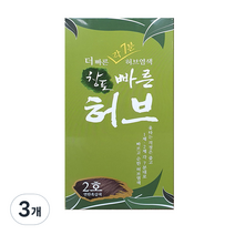 중외제약 창포 빠른허브 염색제, 2호 연한흑갈색, 3개