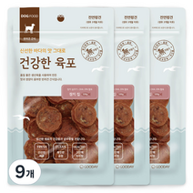 굿데이 건강한 육포 칩 강아지간식, 참치, 100g, 9개