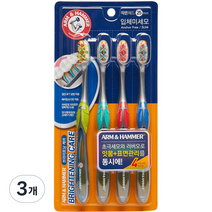 암앤해머 브라이트닝케어 베이킹소다모 칫솔, 4개, 3개
