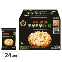 하늘처럼 두부두부야채, 80g, 24개입