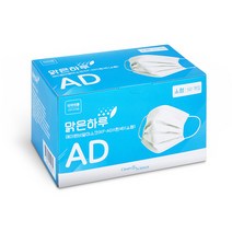 맑은하루 일회용 비말차단 덴탈 마스크 소형 KF-AD, 50개입, 흰색, 1개