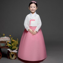 금동이 여분홍소매수 여아용 아동한복세트 AW169