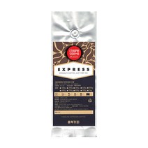 흠뻑커피 에티오피아 시다모 분쇄커피, 에스프레소(업소용), 1000g