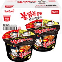 삼양 불닭볶음면 큰컵 105g, 16개