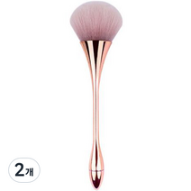 미니맥시 치크 볼터치 파우더 브러쉬, 로즈골드, 2개