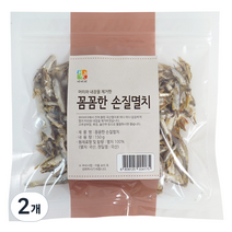 이미지 꼼꼼한 손질 멸치, 150g, 2개