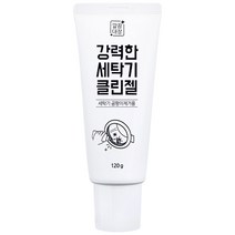 깔끔대장 강력한 세탁기 클린젤, 120g, 1개