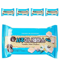서주 미니웨하스 바닐라, 70g, 5개