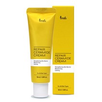 프레티 리페어 세라마이드 크림, 50ml, 1개