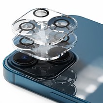 아이폰13카메라 판매 상품 모음