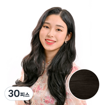 벨리음 벨크로 붙임머리피스 롱 내추럴 웨이브, NB (내추럴블랙), 30피스