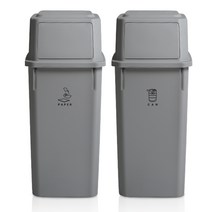 네이쳐리빙 모노블 더 길어진 재활용 분리수거함 60L, 그레이, 2개