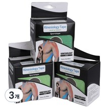 비욘드해밀 키네시올로지 스포츠 테이프 형광 5cm x 5m, 9개, 1개입