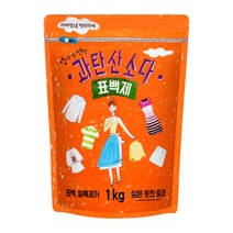 엄마의선택 과탄산소다 표백제, 1kg, 1개
